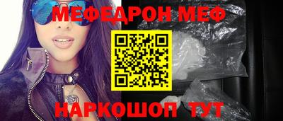каннабис Чебоксары