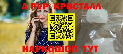 гашиш Чапаевск