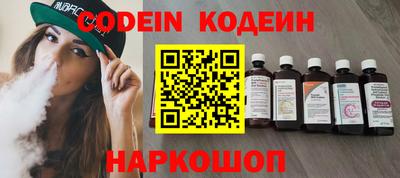 скорость mdpv Чебаркуль