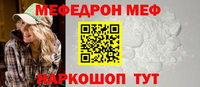 гашиш Чапаевск