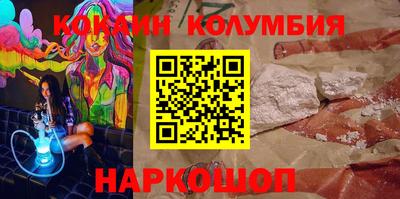 каннабис Чебоксары
