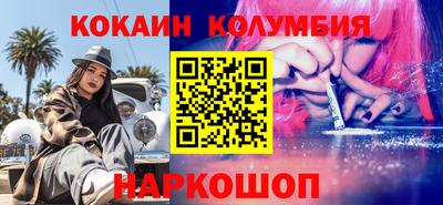 гашиш Чапаевск
