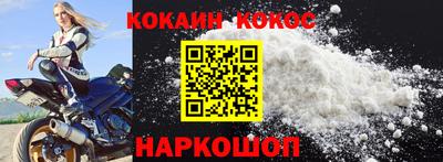 каннабис Чебоксары