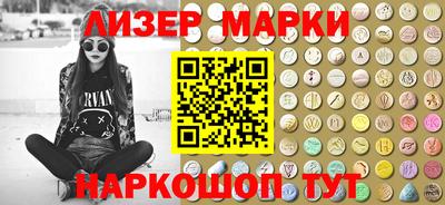 скорость mdpv Чебаркуль