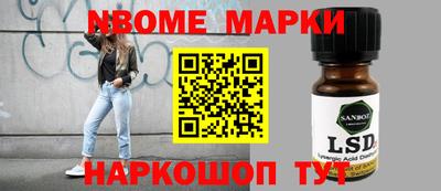 гашиш Чапаевск