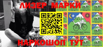 гашиш Чапаевск