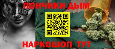 гашиш Чапаевск
