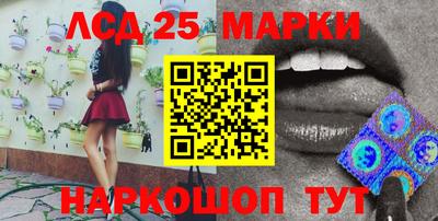 каннабис Чебоксары