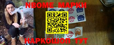 гашиш Чапаевск