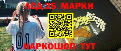 скорость mdpv Чебаркуль
