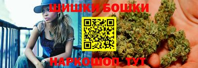 каннабис Чебоксары