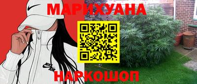 скорость mdpv Чебаркуль