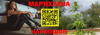 гашиш Чапаевск