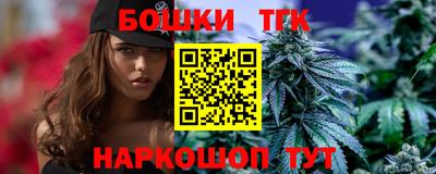 скорость mdpv Чебаркуль