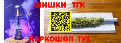 каннабис Чебоксары