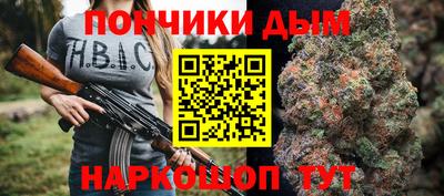 каннабис Чебоксары