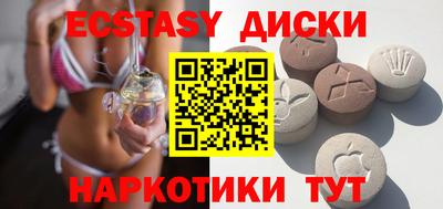 гашиш Чапаевск