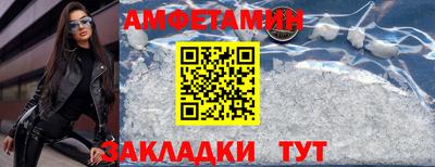 каннабис Чебоксары