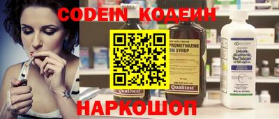 гашиш Чапаевск