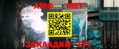 гашиш Чапаевск