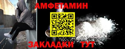 каннабис Чебоксары