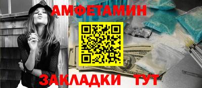 гашиш Чапаевск