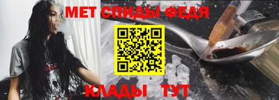 каннабис Чебоксары