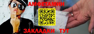 гашиш Чапаевск