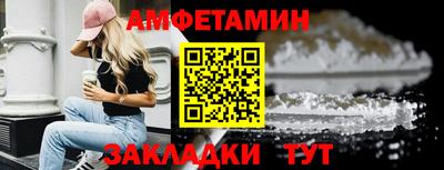 каннабис Чебоксары