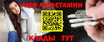 каннабис Чебоксары