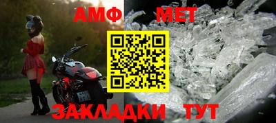 гашиш Чапаевск