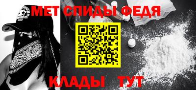 каннабис Чебоксары