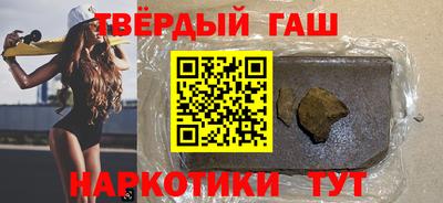 скорость mdpv Чебаркуль