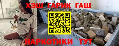 скорость mdpv Чебаркуль