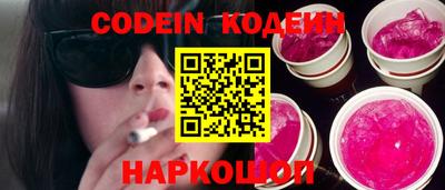 каннабис Чебоксары
