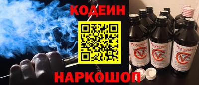 скорость mdpv Чебаркуль